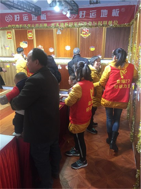 微信图片_20180314110528.jpg 微信图片_20180314110528.jpg